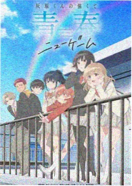 零